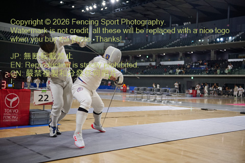 August 20, 2026