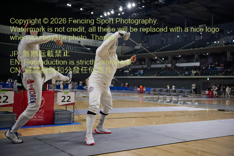 August 20, 2026