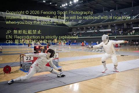 August 20, 2026