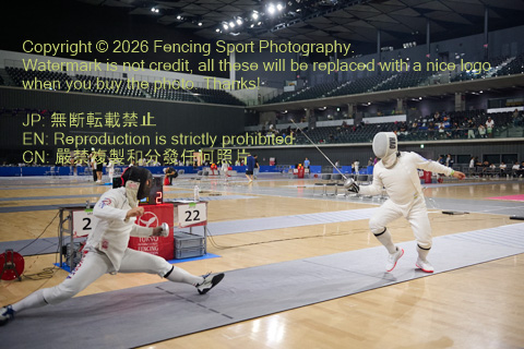 August 20, 2026