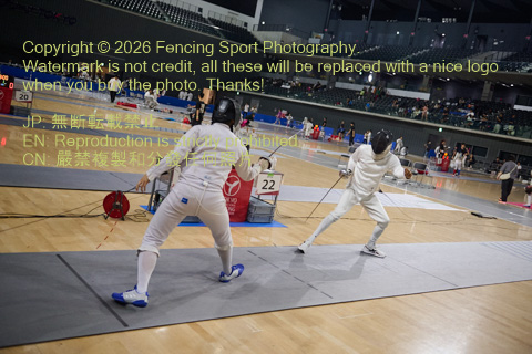 August 20, 2026