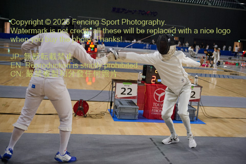 August 20, 2026