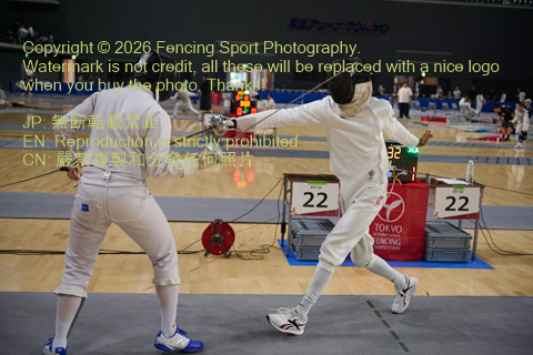 August 20, 2026