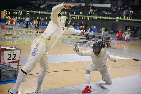 August 20, 2026