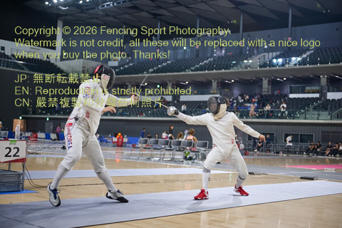 August 20, 2026