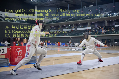 August 20, 2026