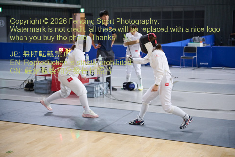 August 20, 2026