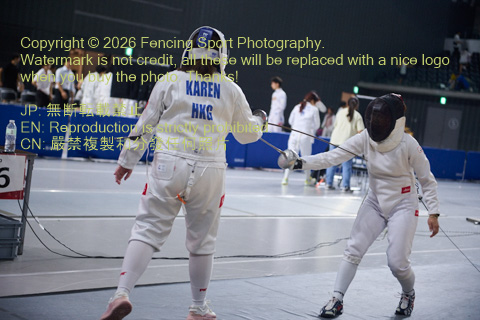August 20, 2026