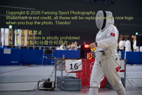 August 20, 2026