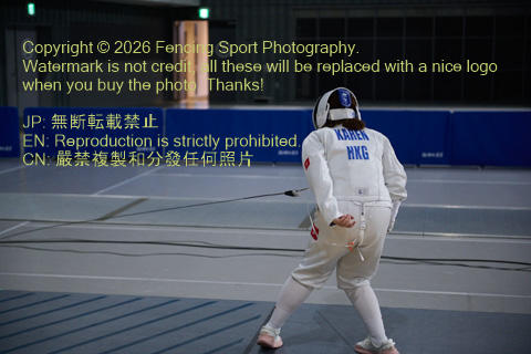 August 20, 2026