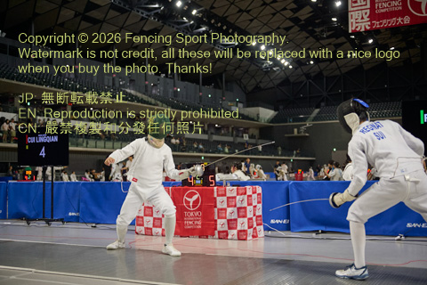 August 20, 2026