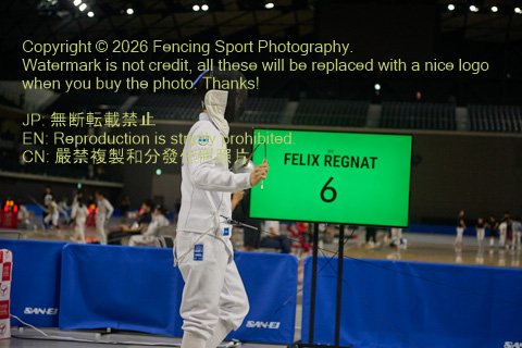 August 20, 2026