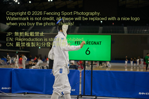 August 20, 2026