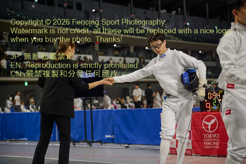 August 20, 2026