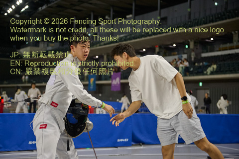 August 20, 2026