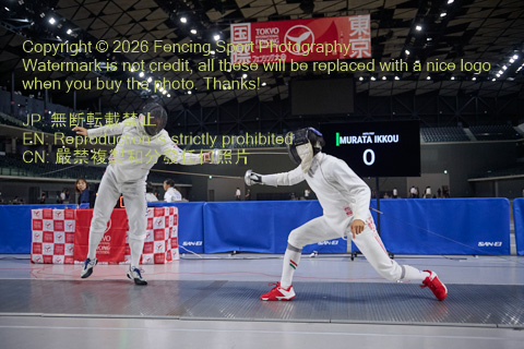 August 20, 2026