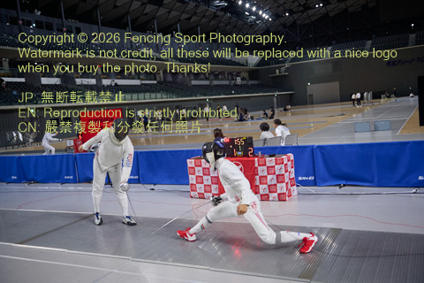 August 20, 2026