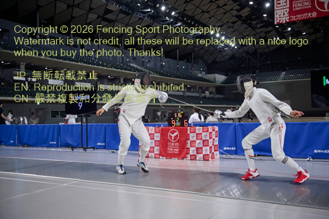 August 20, 2026