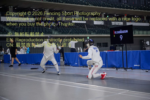 August 20, 2026