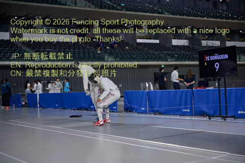 August 20, 2026