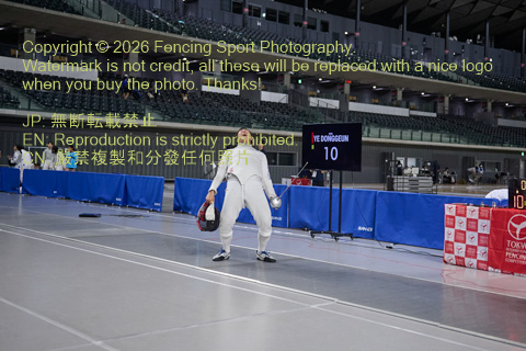 August 20, 2026
