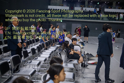 August 20, 2026