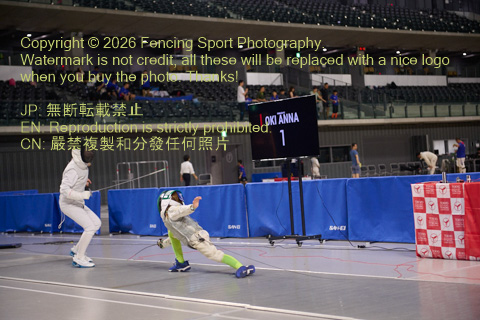 August 20, 2026