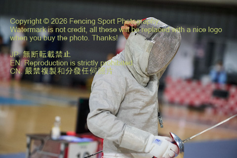 August 20, 2026