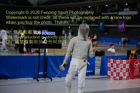 August 20, 2026