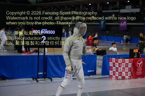 August 20, 2026