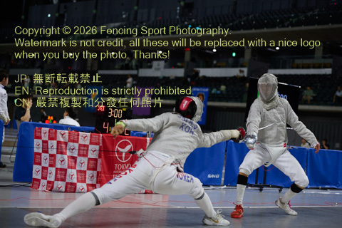 August 20, 2026