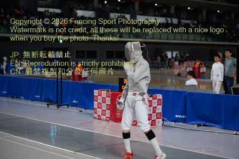 August 20, 2026