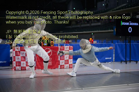 August 20, 2026