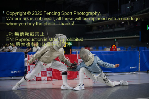 August 20, 2026
