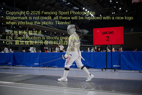August 20, 2026