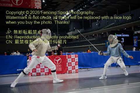 August 20, 2026