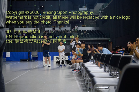 August 20, 2026