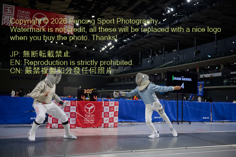 August 20, 2026
