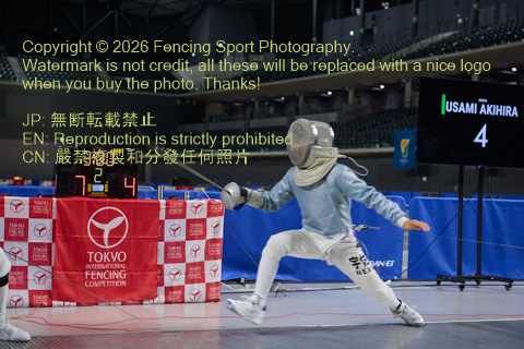 August 20, 2026
