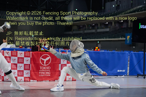 August 20, 2026