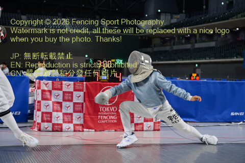 August 20, 2026