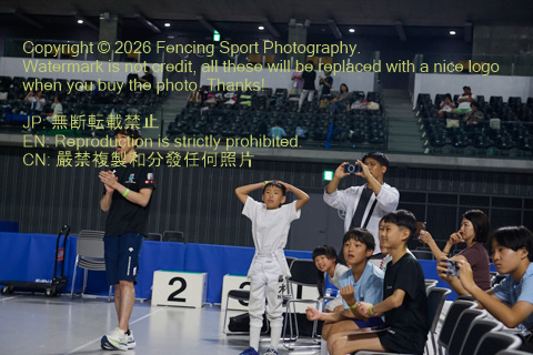 August 20, 2026