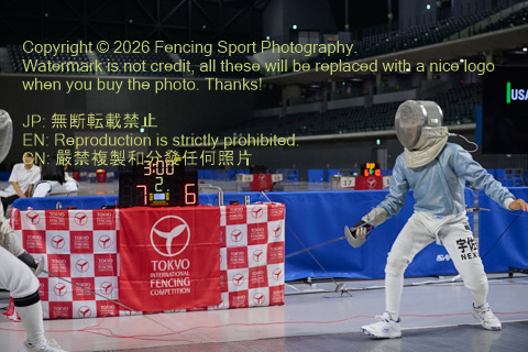 August 20, 2026