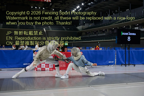 August 20, 2026