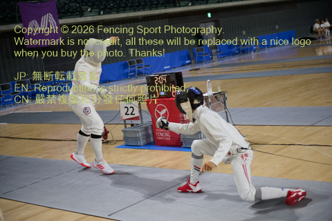 August 20, 2026