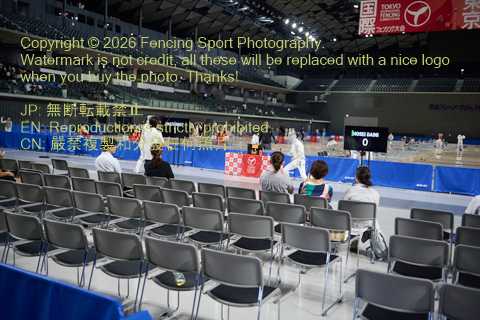 August 20, 2026