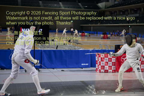 August 20, 2026