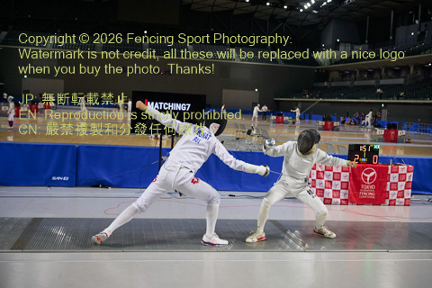 August 20, 2026