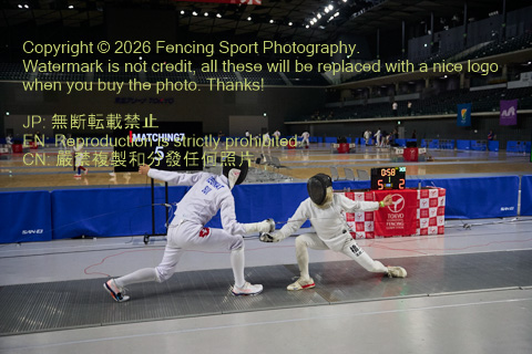 August 20, 2026