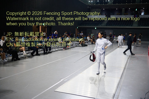 August 20, 2026
